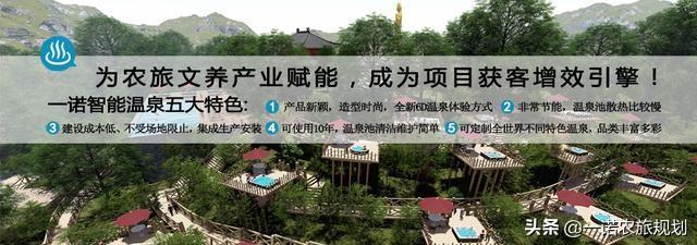 养生休闲旅游_养生旅游线路_养生旅行