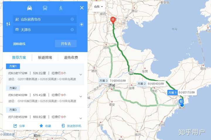 山东青岛旅游套路_青岛旅游骗局_青岛旅游防骗攻略