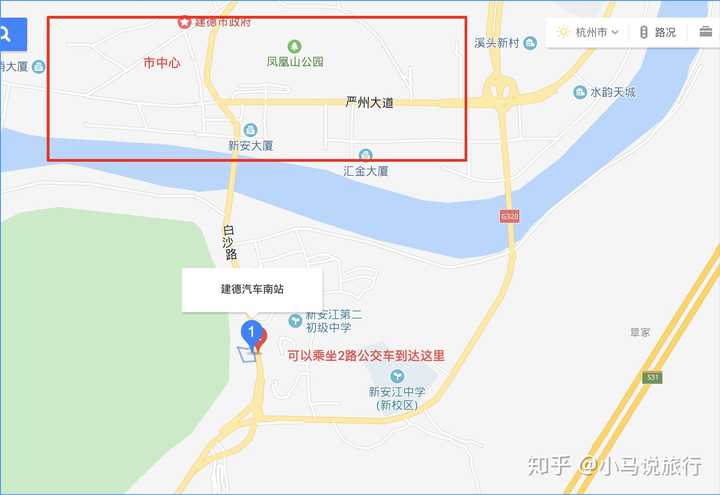 建德旅行社哪家好_建德旅游行程推荐_建德旅行社跟团游