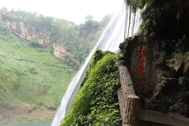 贵州季节攻略最佳旅游地点_贵州季节攻略最佳旅游城市_贵州旅游最佳攻略季节