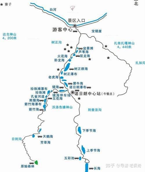 个人旅游九寨沟_九寨沟旅游个人资料简介_九寨沟旅游分享