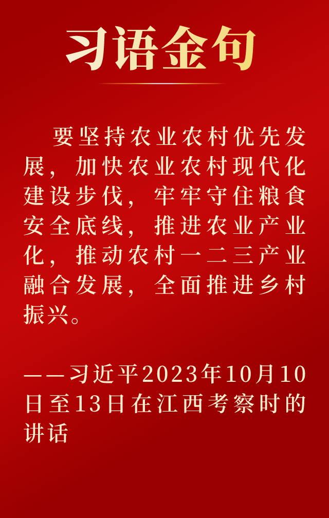 承天寺旅游特色_苹果耳机线如何接_抖音怎么切换视频清晰度