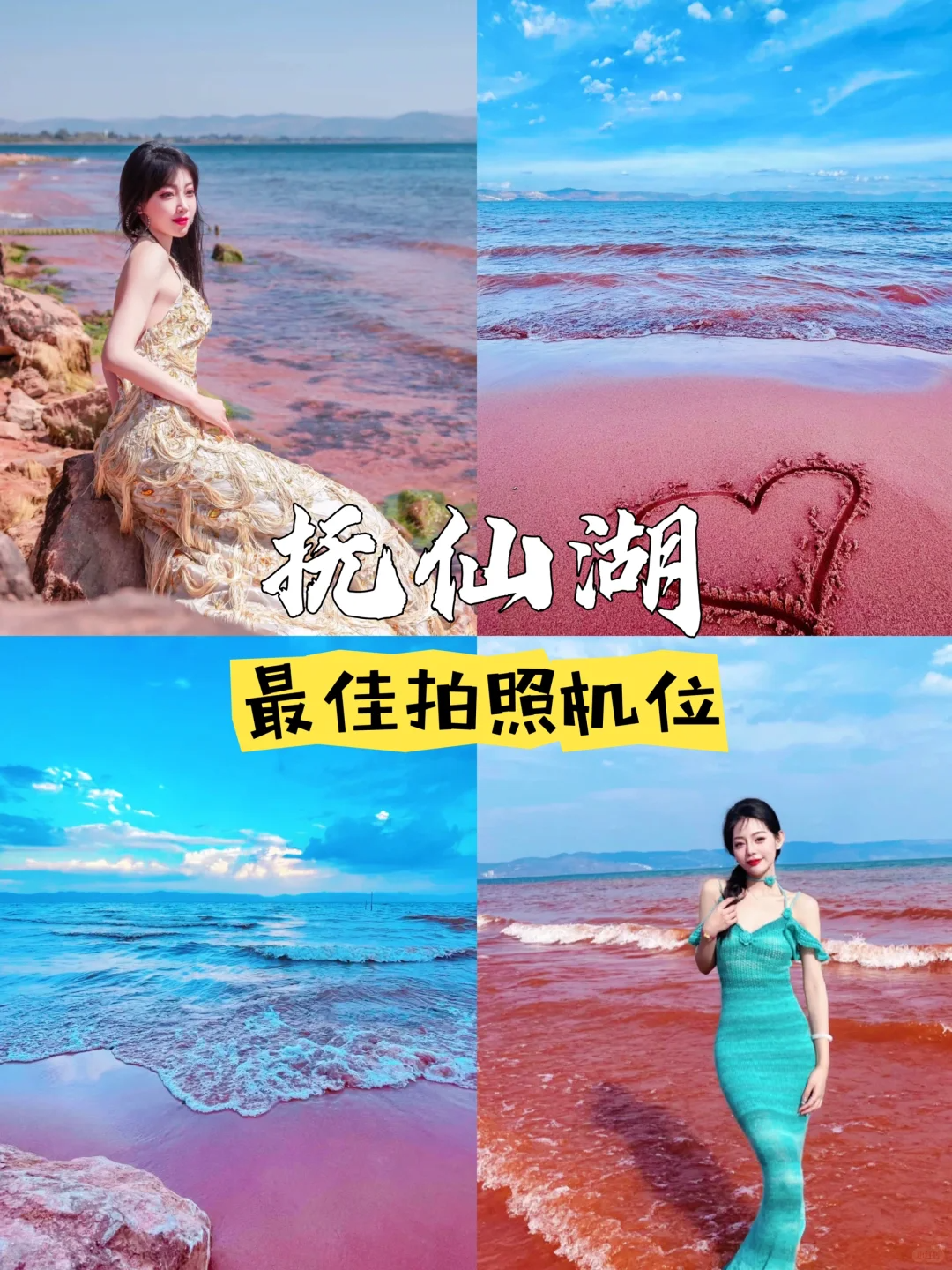 沙滩旅游装备儿童_沙滩游玩装备_儿童沙滩玩具套装