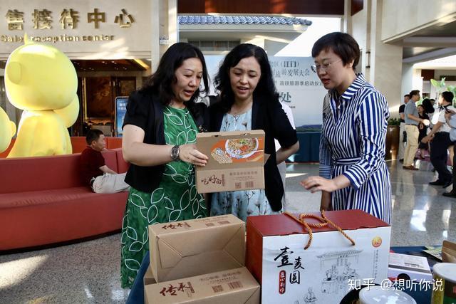 新闻花海乡村旅游视频_乡村旅游花海新闻_花海新闻稿