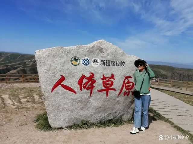 克苏大峡谷旅游自由行_克苏大峡谷旅游自由行_克苏大峡谷旅游自由行