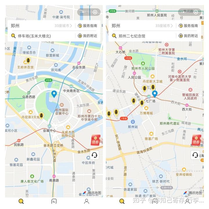 太原情侣旅游_太原情侣旅游必去十大景点推荐_太原情侣旅游好去处