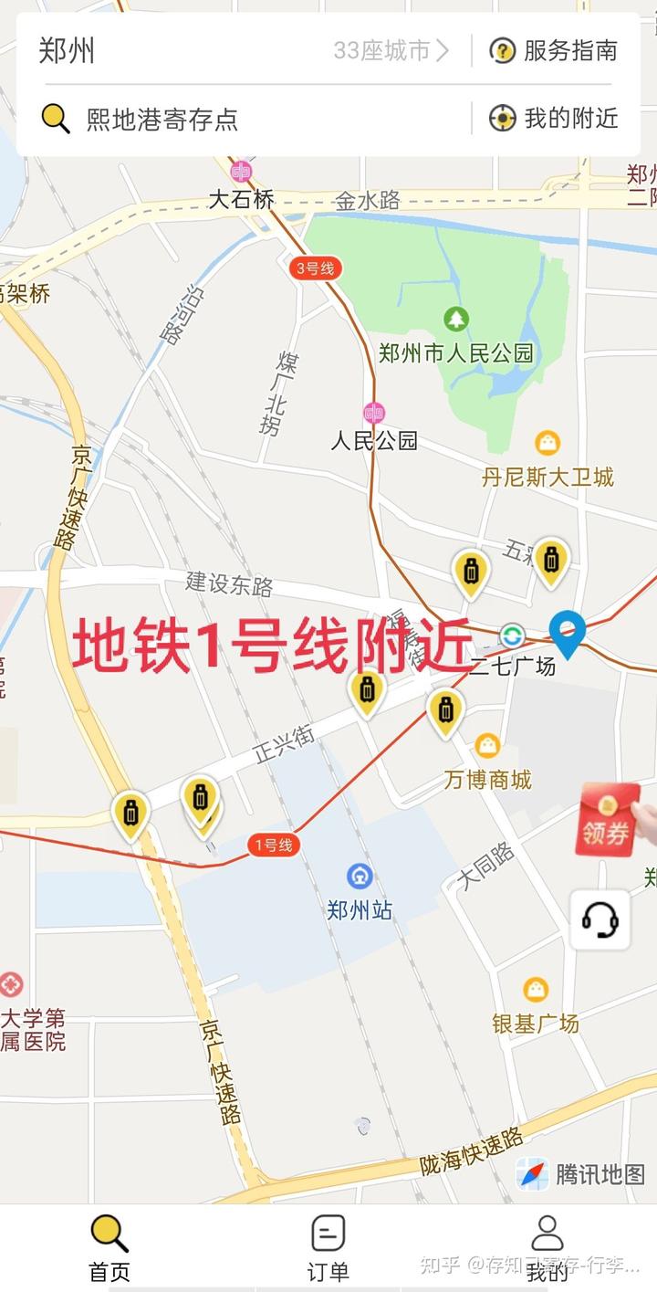 太原情侣旅游必去十大景点推荐_太原情侣旅游好去处_太原情侣旅游