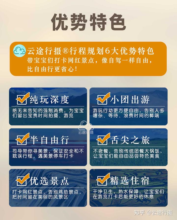 黄岩旅游攻略一天游_黄岩游玩攻略_黄岩旅游线路攻略