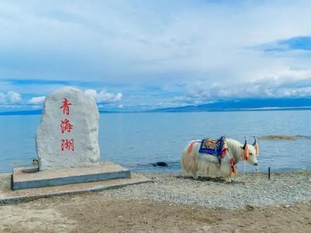 青海旅游攻略自由行路线推荐_旅游攻略青海20日游行程_青海行程攻略日游旅游