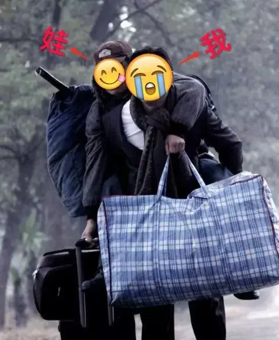 娃旅游带个人去好吗_一个人带娃旅游_旅游带小孩需要带什么