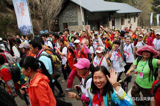 保定白石山旅游景点_保定白石山旅游特色_保定白石特色旅游山庄有哪些