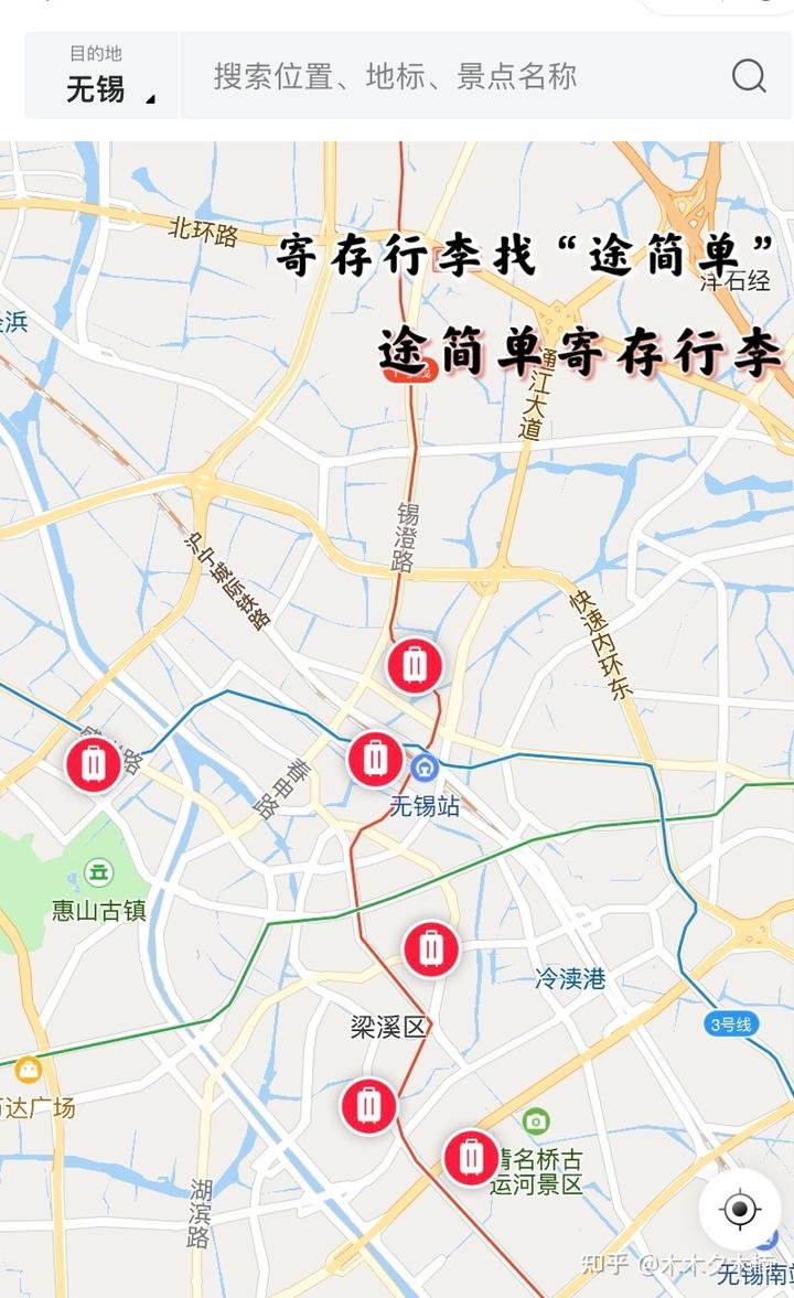 孝感游玩景点推荐_孝感旅游景点推荐_孝感十大旅游景点大全