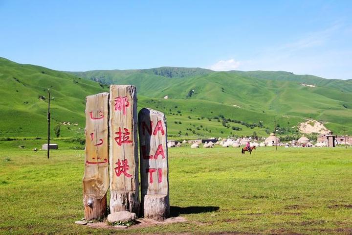 旅行线路新疆_新疆旅游线路规划_新疆西旅游线路