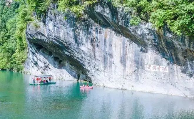 成都避暑景点_成都出发的避暑游旅游线路_成都避暑旅游景点大全