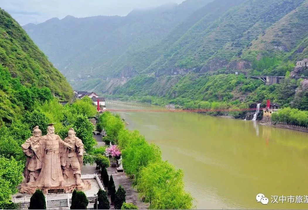 汉中近处旅游_汉中旅游时节几点去比较好_汉中出游好去处