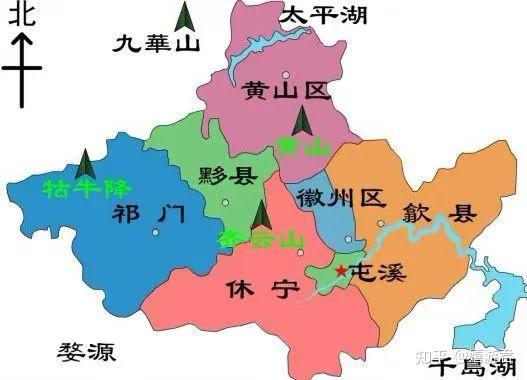 黄山个人旅游攻略_黄山攻略自由行_黄山攻略旅游个人感受