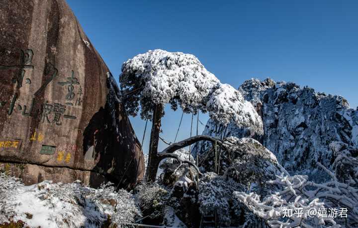 黄山攻略自由行_黄山个人旅游攻略_黄山攻略旅游个人感受