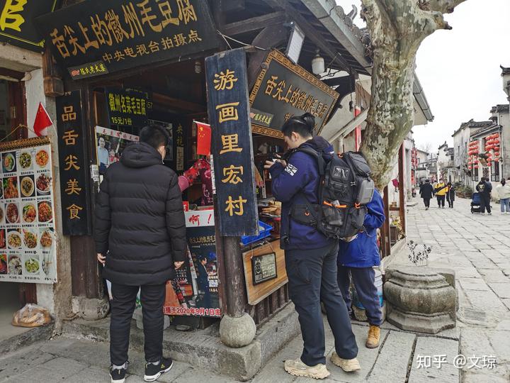 黄山旅游自由行攻略_黄山旅游攻略怎么做_黄山个人旅游攻略