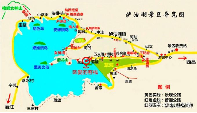 洱海旅游团自由行_洱海旅行团旅游_洱海跟团游三天多少钱