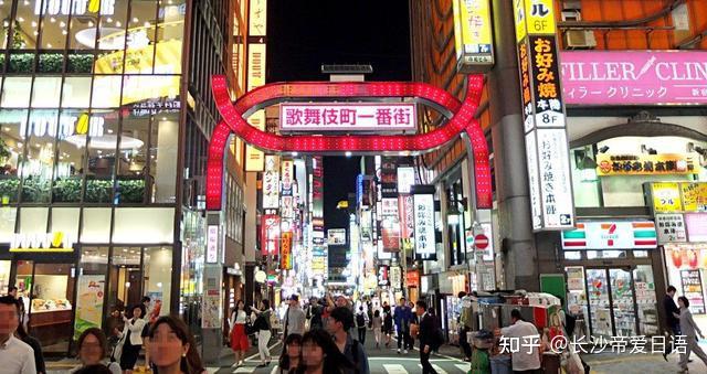 日本旅游行程计划_旅行计划路线图_日本旅行行程计划书