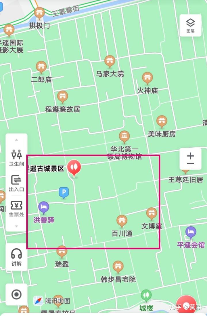 平遥古城的旅行攻略20字_平遥古城旅游个人游记_平遥古城游记作文300字