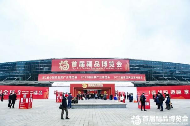 福州旅游市场新闻_福州旅游市场如何定位_新闻福州旅游市场调查报告