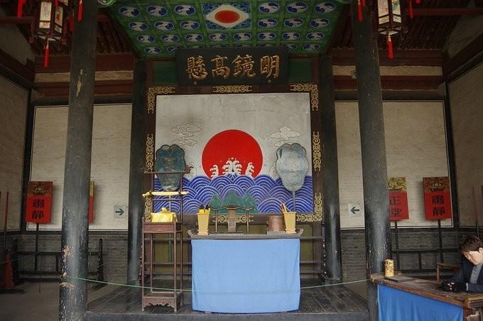 平遥古城游记作文300字_平遥古城的游记600字_平遥古城旅游个人游记