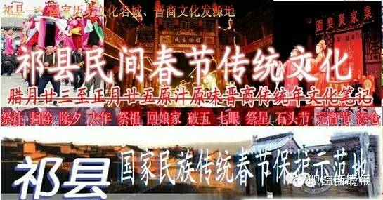 文化特色旅游景点_独具地方文化旅游特色_地方特色旅游的文化价值