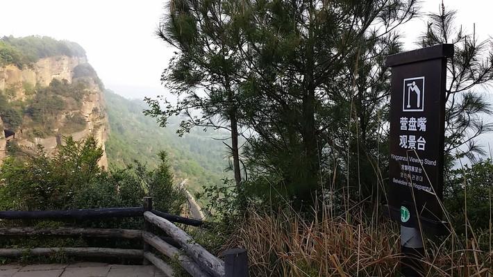 四川剑门关风景区门票多少钱_四川剑门关旅游攻略_四川剑门关旅游套路