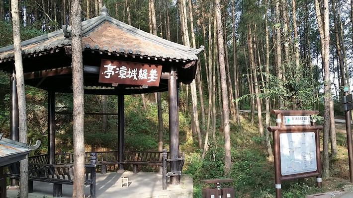 四川剑门关旅游攻略_四川剑门关旅游套路_四川剑门关风景区门票多少钱