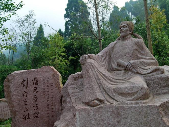 四川剑门关旅游套路_四川剑门关旅游攻略_四川剑门关风景区门票多少钱