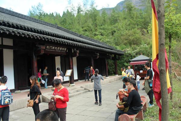 四川剑门关风景区门票多少钱_四川剑门关旅游套路_四川剑门关旅游攻略