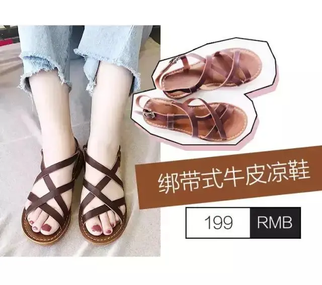 凉鞋旅游推荐品牌_旅游鞋凉鞋_凉鞋推荐旅游