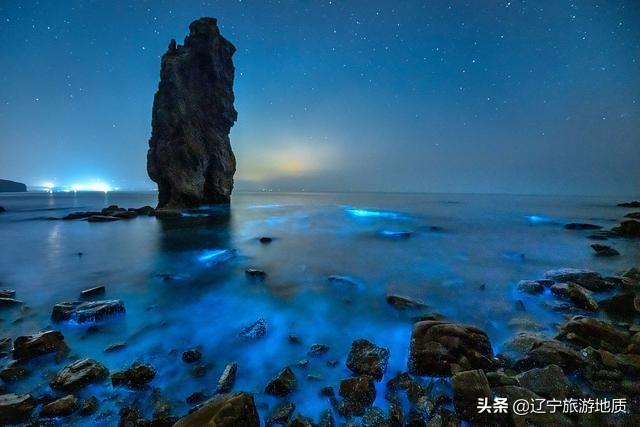 海城特色旅游_特色海城旅游景点介绍_海城旅游景点有哪些景点