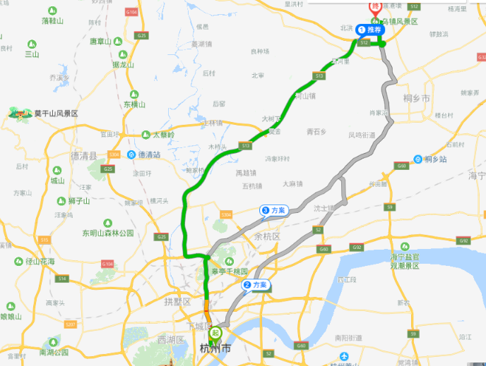 乌镇攻略晚上旅游自由游_乌镇晚上攻略旅游自由_乌镇景区晚上门票价格