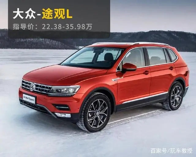 适合家用旅游的suv_家庭旅游买suv_家庭旅游适合车型