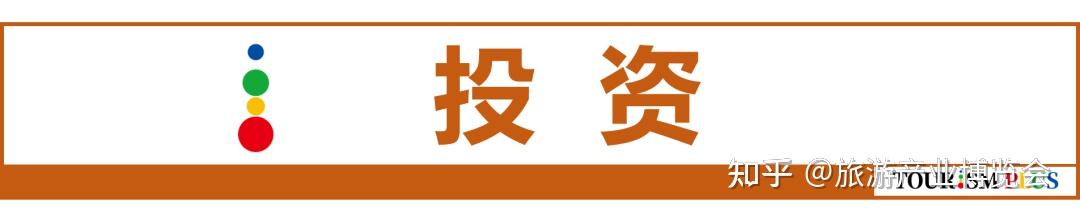 团建新闻报道怎么写_团建新闻稿格式及范文_旅游团建新闻报道