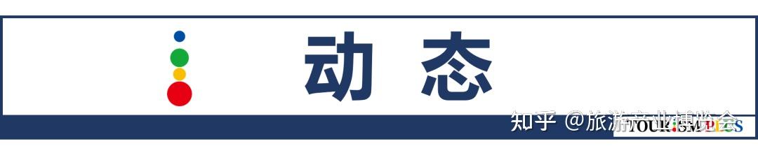 团建新闻报道怎么写_团建新闻稿格式及范文_旅游团建新闻报道