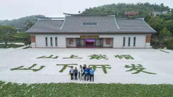 莲花村介绍_莲花村旅游特色_莲花景区游玩攻略