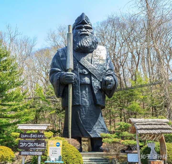 库页岛景观_库页岛旅游攻略_库页岛自由行旅游