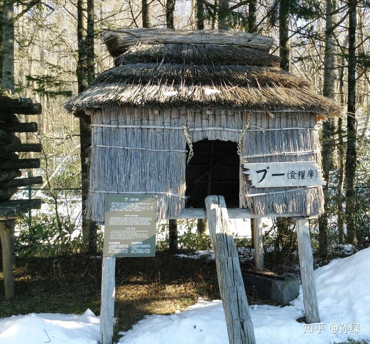 库页岛自由行旅游_库页岛旅游攻略_库页岛景观