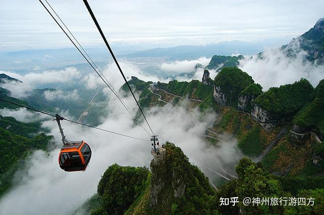 沅陵旅游线路_线路旅游沅陵路线_线路旅游沅陵怎么走