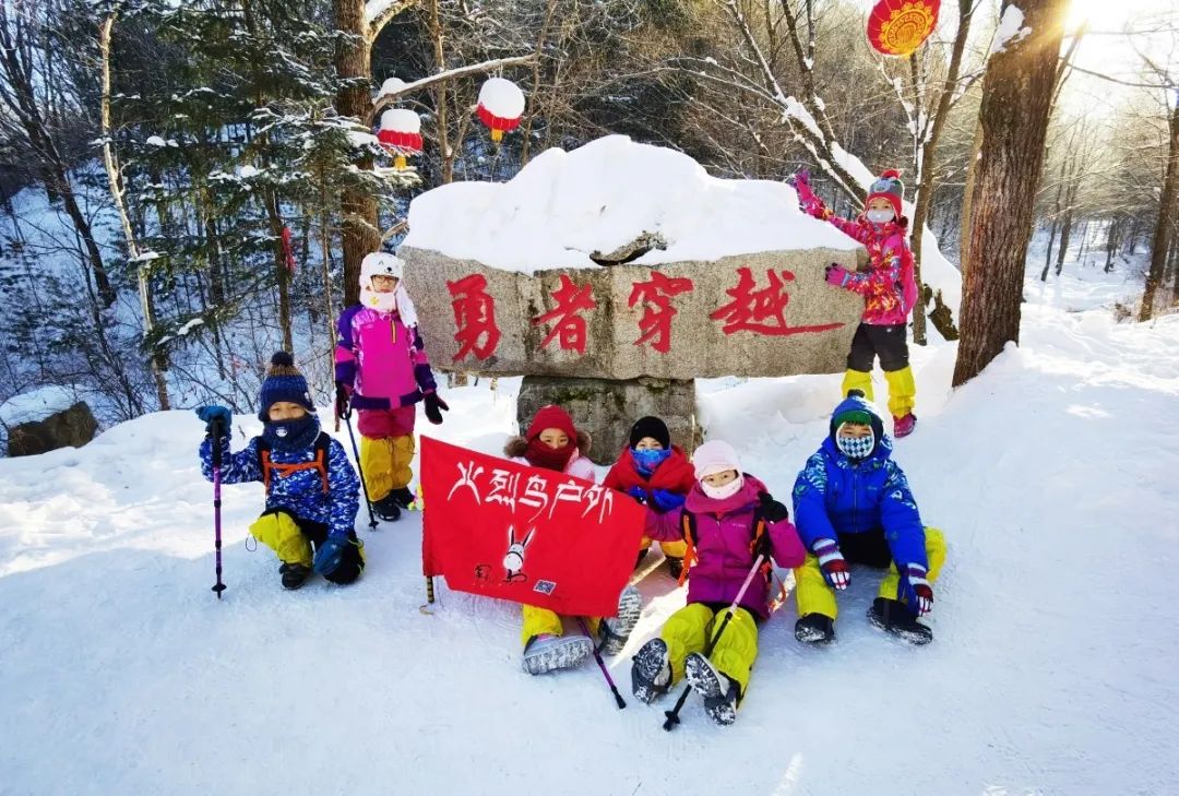 去北方旅游穿什么衣服_北方旅行必备_准备去北方旅游买装备