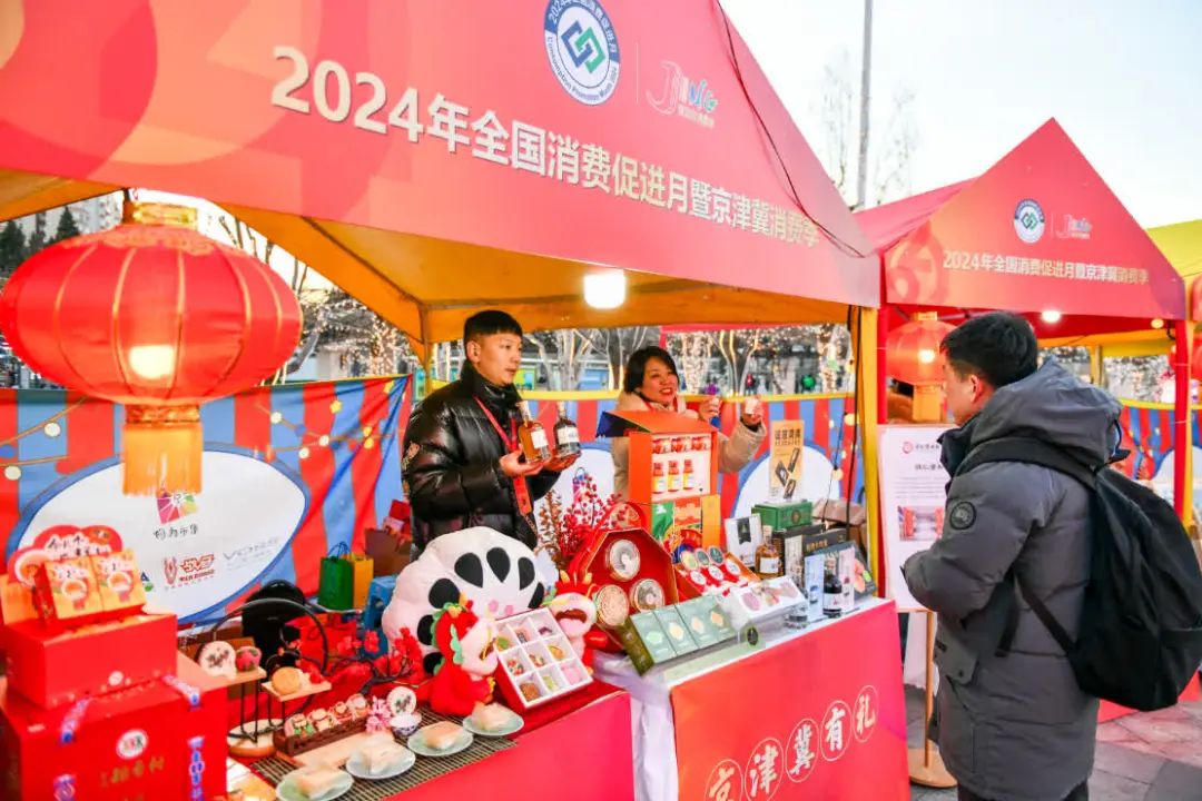 河北的旅游_北京河北旅游特色_河北北京旅游线路