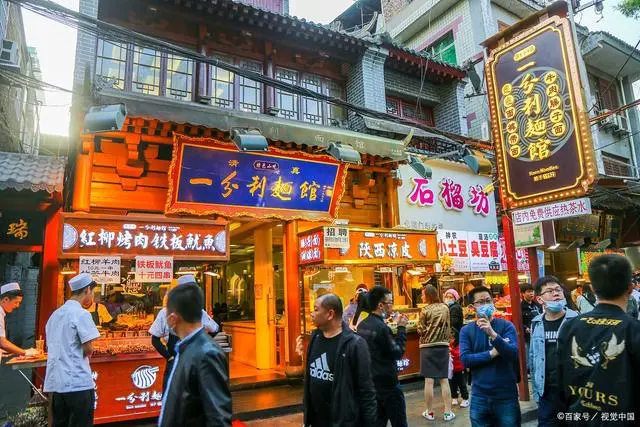 西安旅游景点_西安好玩的旅游景点_西安旅游景点好玩的地方