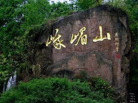 五一就近旅游景点_五一附近旅游胜地推荐_五一附近旅游最佳去处