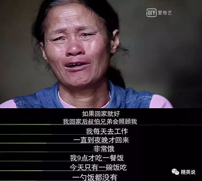 越南媳妇跑_越南媳妇带着孩子走了怎么办_越南媳妇带家庭旅游视频