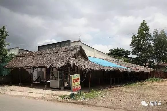 越南媳妇带着孩子走了怎么办_越南媳妇带家庭旅游视频_越南媳妇跑