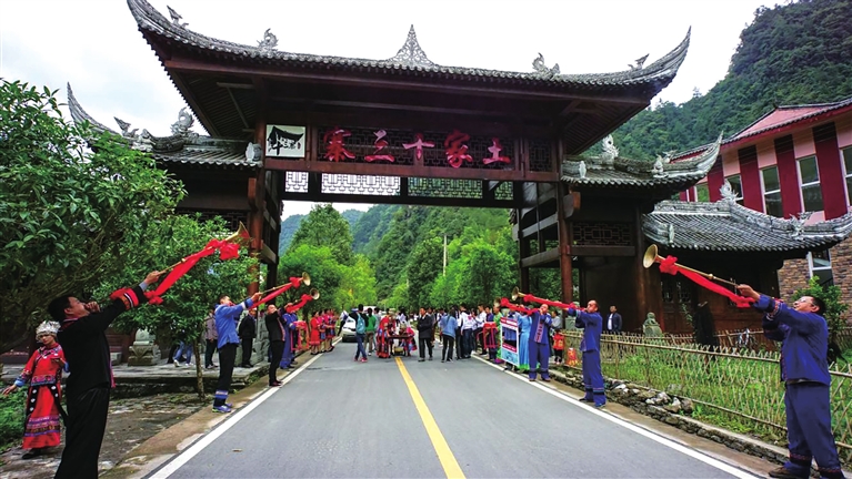 黔江旅游宣传语_重庆黔江的特色文化_重庆黔江旅游特色文化