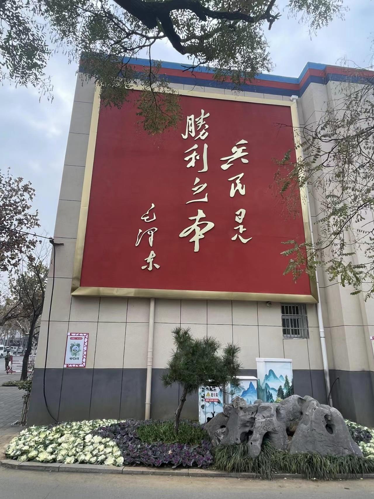 兰陵县适合约会的地方_兰陵游玩_兰陵旅游情侣